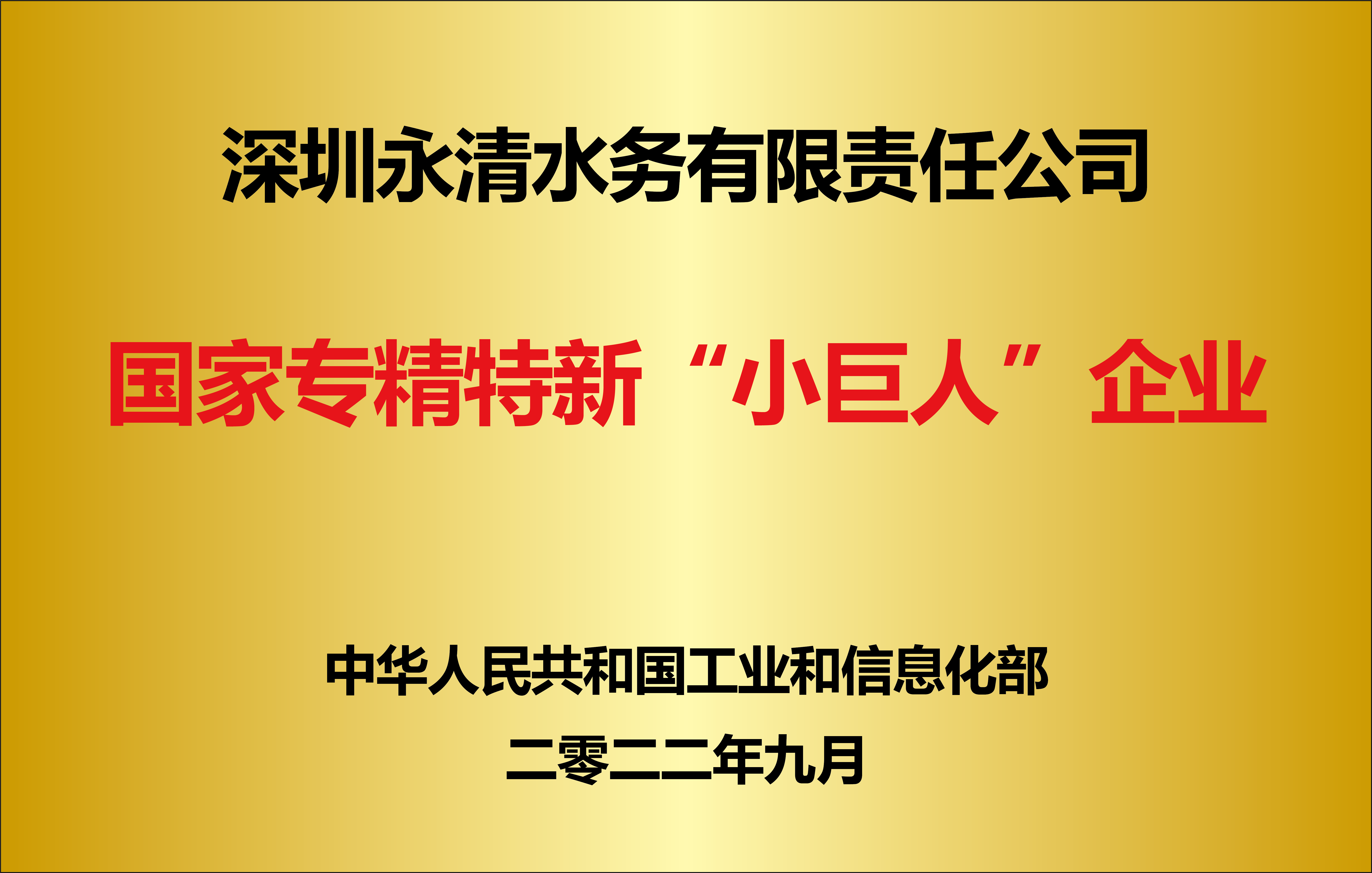 1699336694203341.png