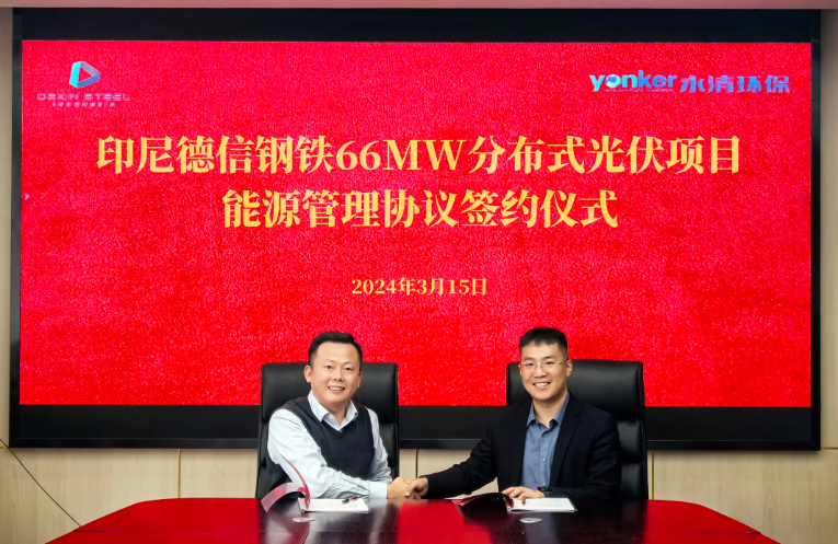 屏幕截圖 2024-03-19 140823.png