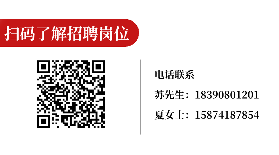 公眾號名片介紹簡約動(dòng)態(tài)二維碼.gif